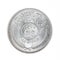 Iraq King Faisal II - 50 fils coin, reverse circa 1955