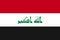 Iraq national flag, vector illustration