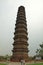 The Iron Pagoda of Kaifeng