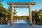 Ise Jingu NaikuIse Grand shrine - inner shrine in Ise City, Mie Prefecture