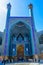 Isfahan Shah Mosque 01