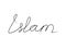 Islam handwritten text inscription. Modern hand drawing calligraphy. Word illustration black