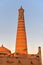 Islam Khoja Minaret - Khiva, Uzbekistan