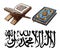 Islam religion symbol with Quaran book on stand