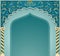 Islamic arch design