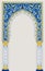 Islamic arch design in classic blue color