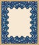 Islamic art frame
