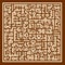 Islamic artistic maze pattern