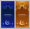 Islamic background with crescent moon, glowing lantern and mosque.