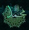 Islamic calligraphy Muhammad,