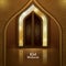 Islamic celebration background with text Ramadan Kareem