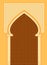 Islamic Door Decorated with Geometric Patterns as Building Entrance Exterior Vector Illustration