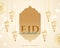 islamic festival eid mubarak wishes background with hanging lantern