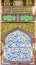 Islamic geometric mosaic art frame
