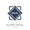 Islamic Halal icon. Trendy flat vector Islamic Halal icon on white background from Religion collection