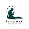 Islamic logo vector