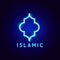Islamic Neon Label