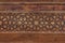 Islamic pattern. Ancient islamic decoration with geometric arabesque on wood