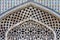 Islamic and Persian Pattern