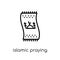 Islamic Praying Carpet icon. Trendy modern flat linear vector Is