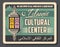 Islamic religious cultural center retro poster