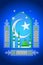 Islamic Stained Glass Painting