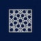 Islamic white pattern on dark blue. Card template