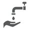 Islamic wudu glyph icon, arabic and prayer, hand wash sign, vector graphics, a solid pattern on a white background.