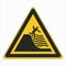 ISO 7010 Graphical symbols Safety colors and Registered safety signs Warning Deep shelving beach