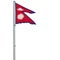 Isolate flag of Nepal on flagpole fluttering in wind on white