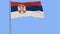 Isolate flag of Serbia on a flagpole fluttering in the wind on a blue background, 3d rendering.