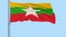 Isolate large cloth of Myanmar on a flagpole fluttering in the wind on a transparent background, 3d rendering, PNG format with Alp