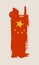 Isolated factory icon and grunge brush. China flag