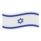 Isolated flag of Israel