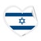 Isolated heart shape with the flag of Israel Vector