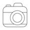 Isolated object of camera and photo symbol. Set of camera and dslr stock symbol for web.