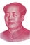 Isolated Portrait of Mao Zedong on 100 Chinese Yuan banknote