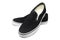 Isolated slip on shoes