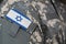 Israel army uniform patch flag on soldiers arm. Military Conceptn