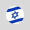 Israel circle flag icon. Waving Israeli symbol with star of David. Vector illustration.