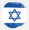 Israel Circle Flag Vector Hand Painted with Rounded Brush