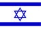 Israel Flag