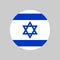 Israel flag. Circle of israeli official national flag. Round icon of judaism and hebrew. Blue david star on white background.