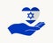 Israel Flag Emblem Heart And Hand Symbol Abstract