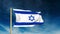Israel flag slider style. Waving in the win with