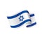 Israel flag, vector illustration