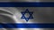 Israel flag waving in wind animation. close up view Israel flag Flying animation Dedicated freedom fighters. Palestine Israel