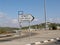 Israel. Guide sign of Jerusalem, road