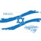 Israel Happy Independence Day greeting card with israeli national flag brush stroke and hand drawn greetings.