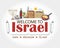 Israel header text sticker